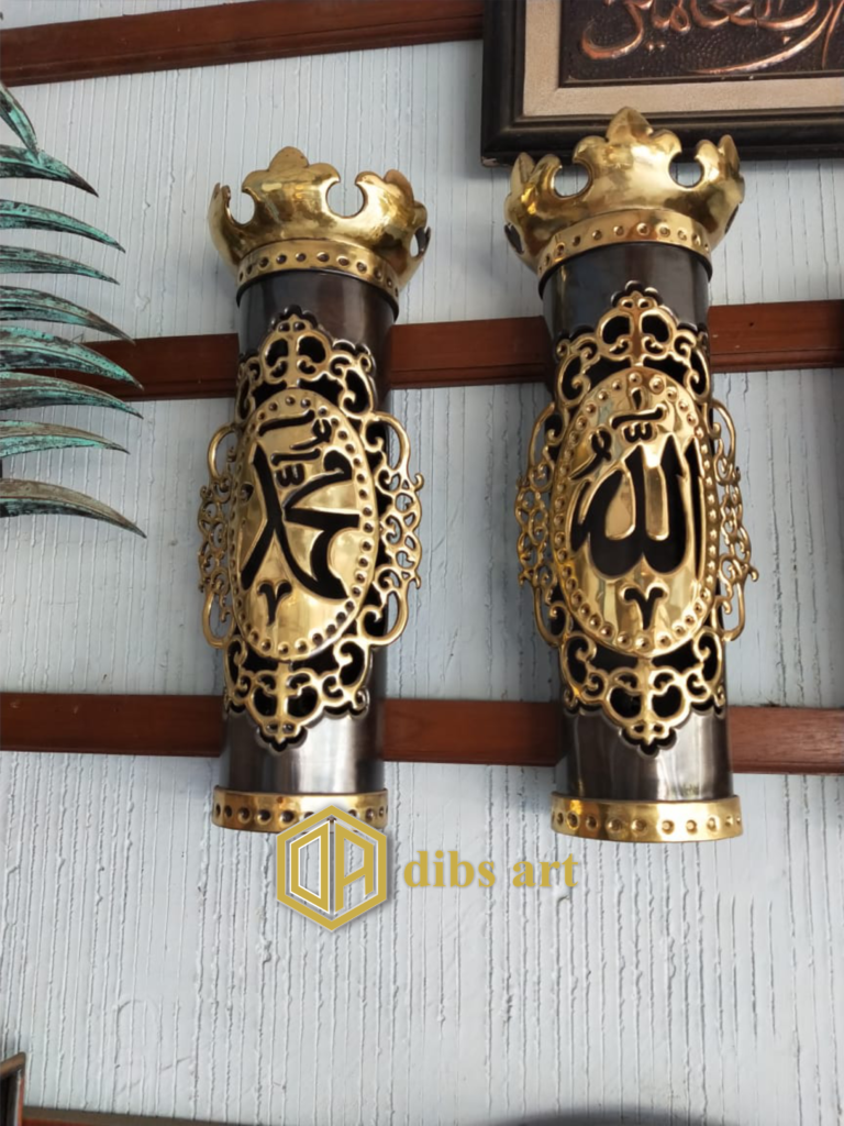 lampu dinding kuningan allah muhammad