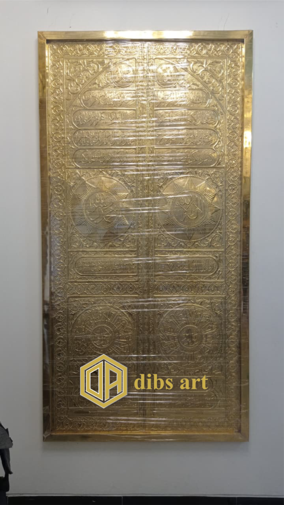 Pintu Ka'bah Kuningan Ukiran Elegan | Dibs Art pintu ka